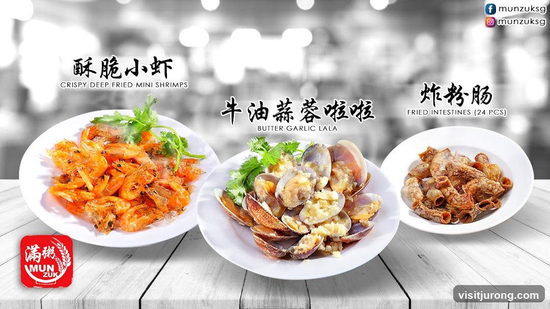 Three dishes with seafood and intestines