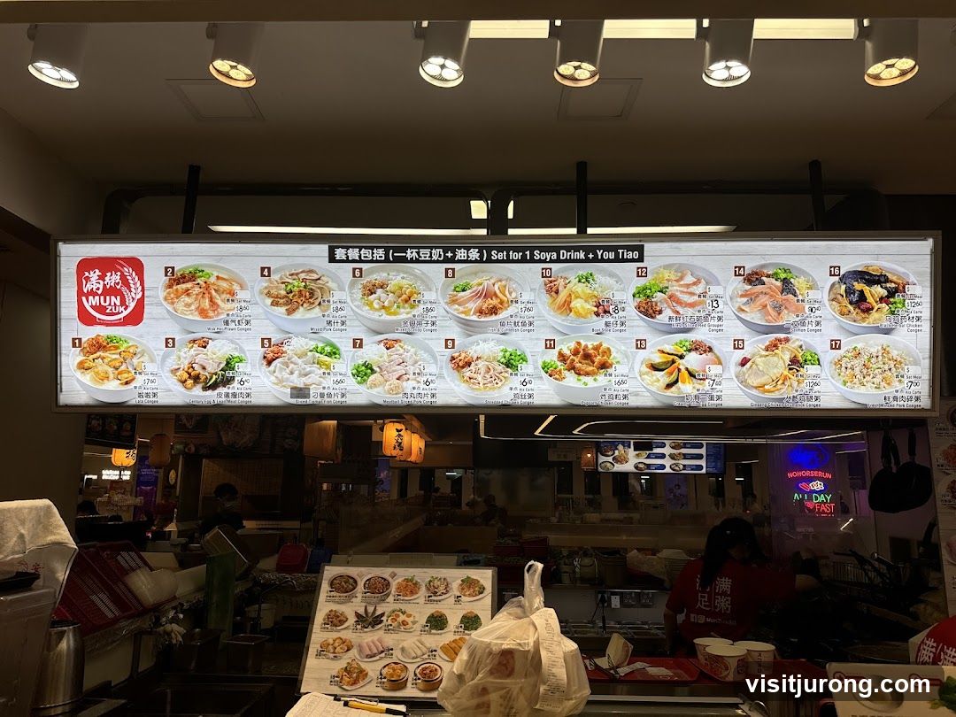 Mun Zuk Menu