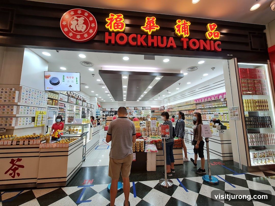 Hockhua Tonic Storefront