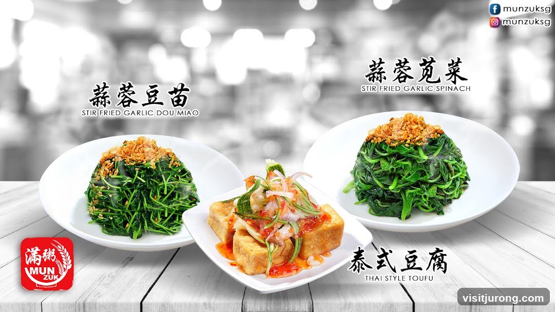 Stir-fried vegetables and tofu