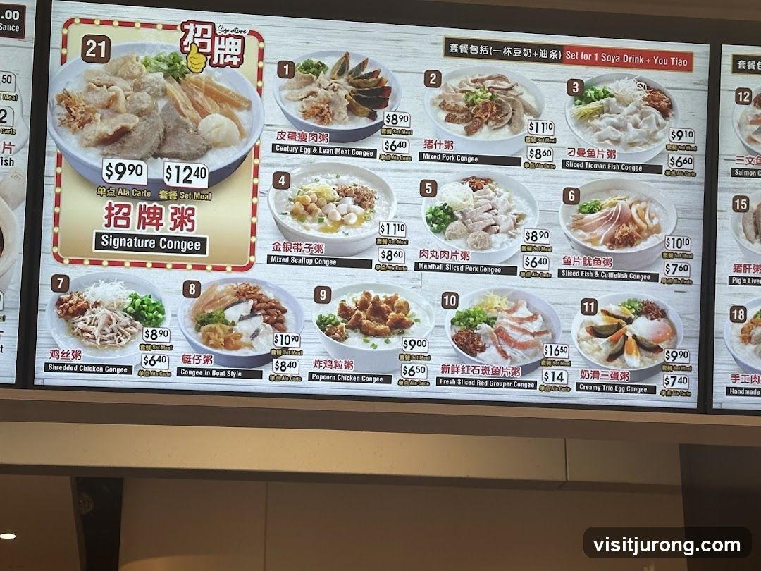 Signature Congee Menu