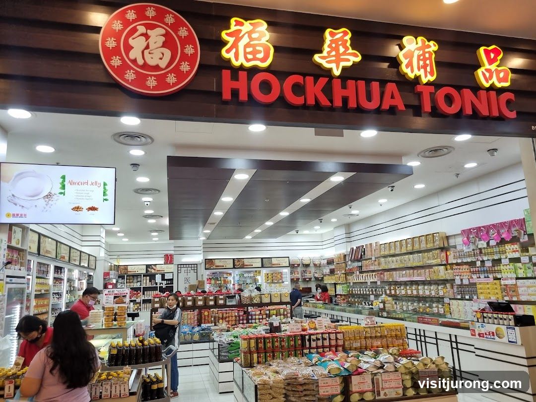 Hockhua Tonic Storefront