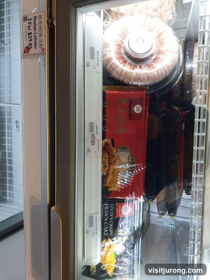 Frozen Food Display
