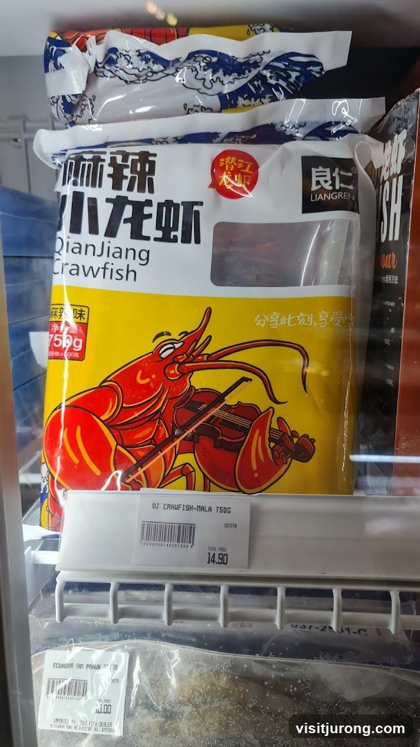 QianJiang Crawfish
