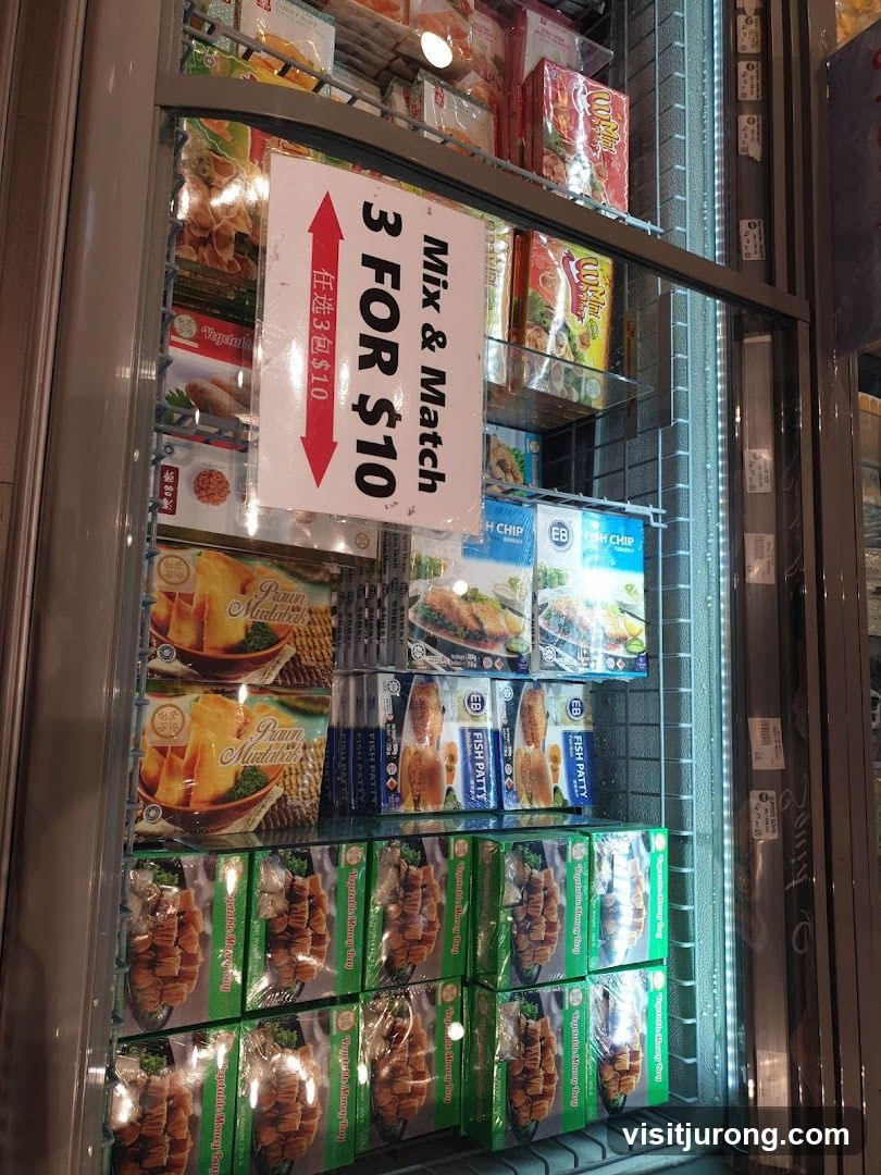 Frozen Food Display