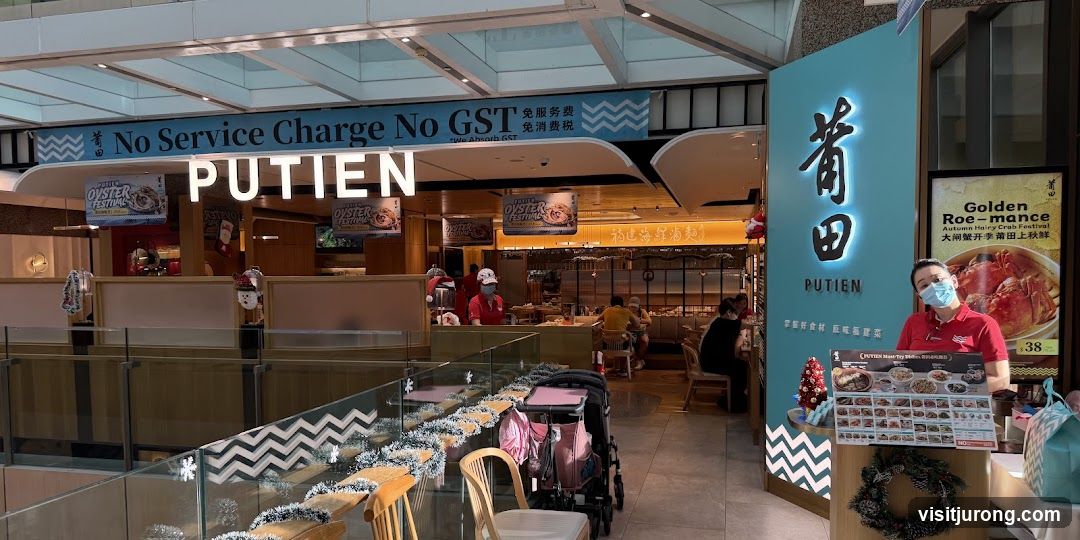 PUTIEN Westgate