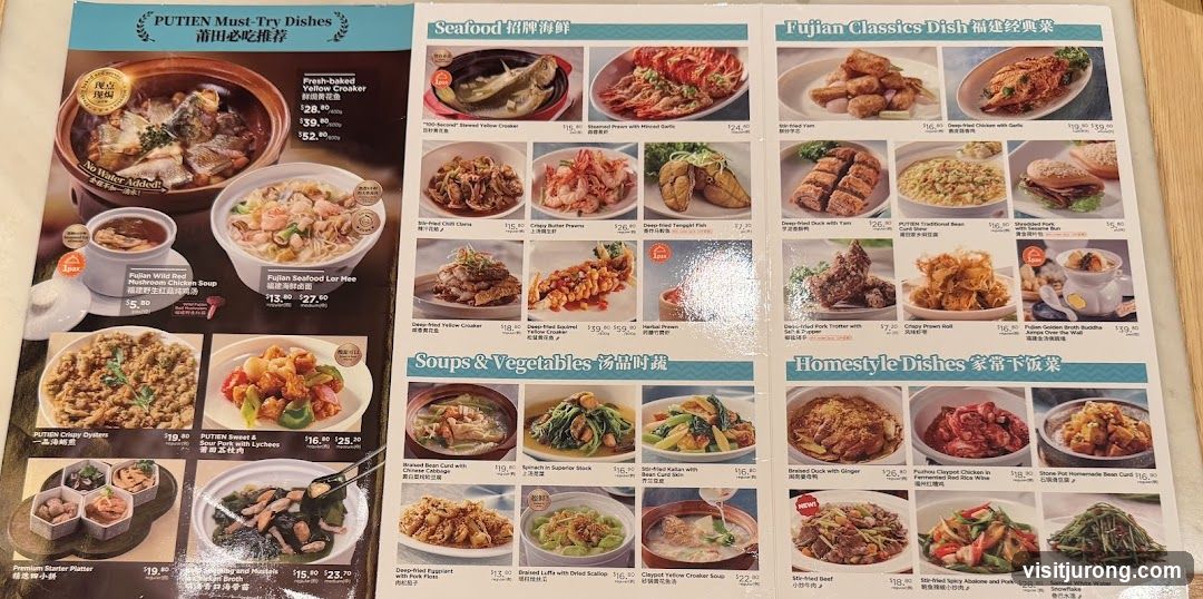 PUTIEN Must-Try Dishes