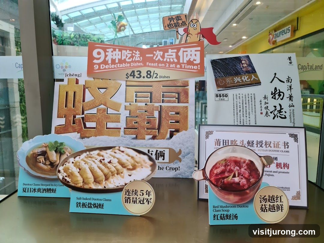 Restaurant Promotion Display