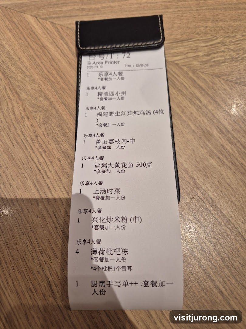 Receipt