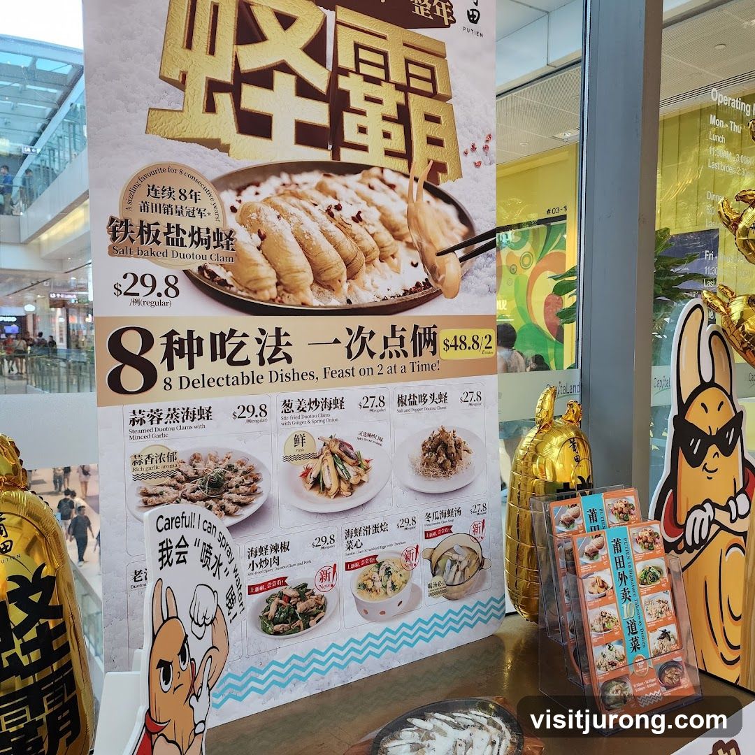 Promotional Poster for PUTIEN Restaurant