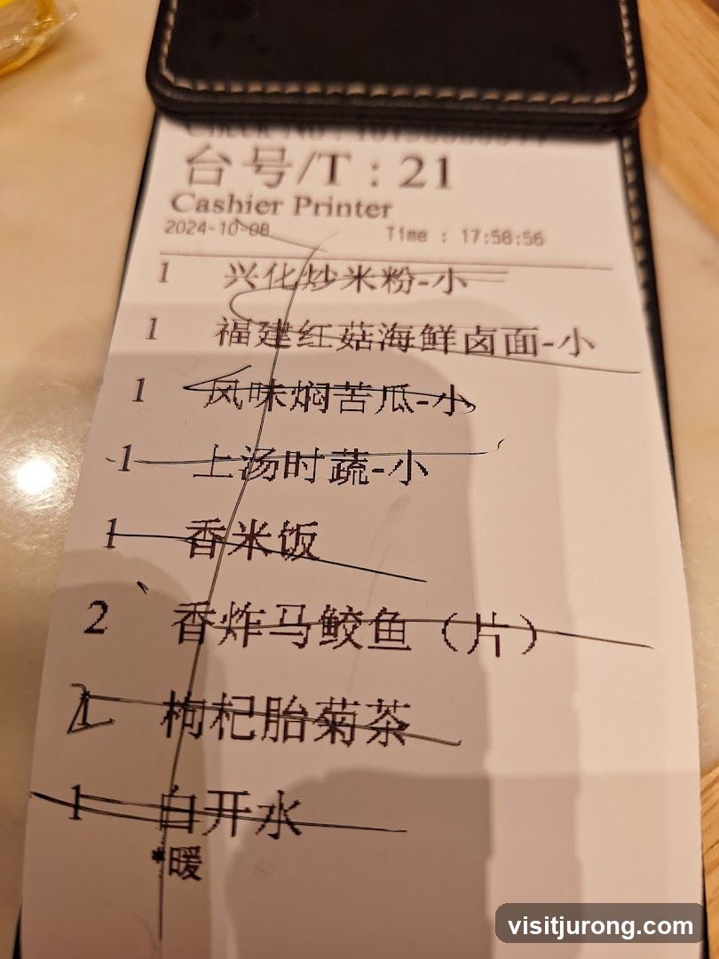 Receipt