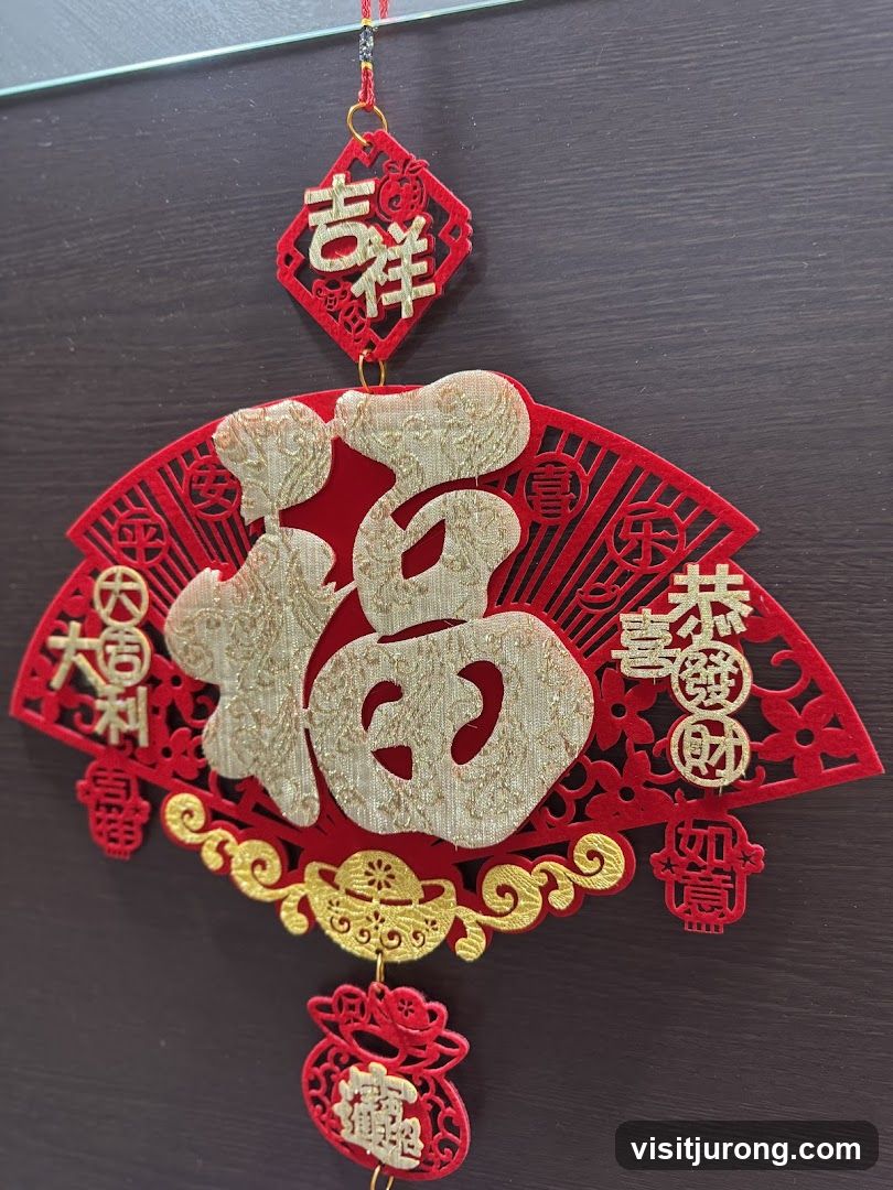 Chinese New Year Decoration