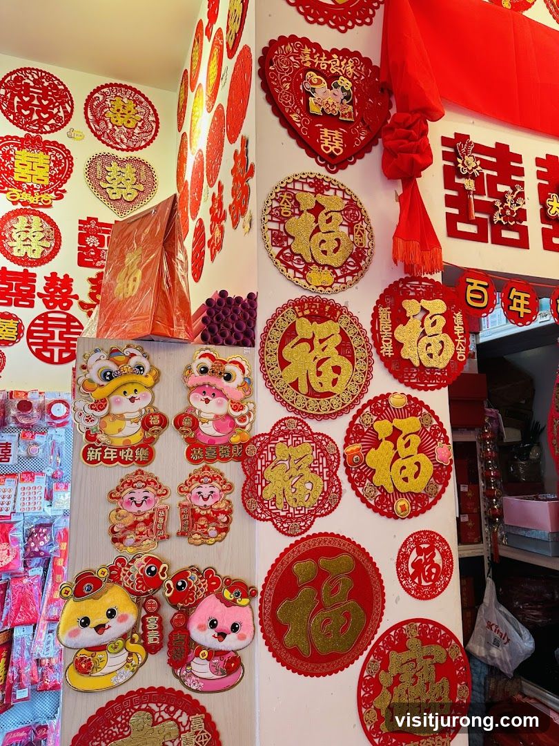Chinese New Year Decorations