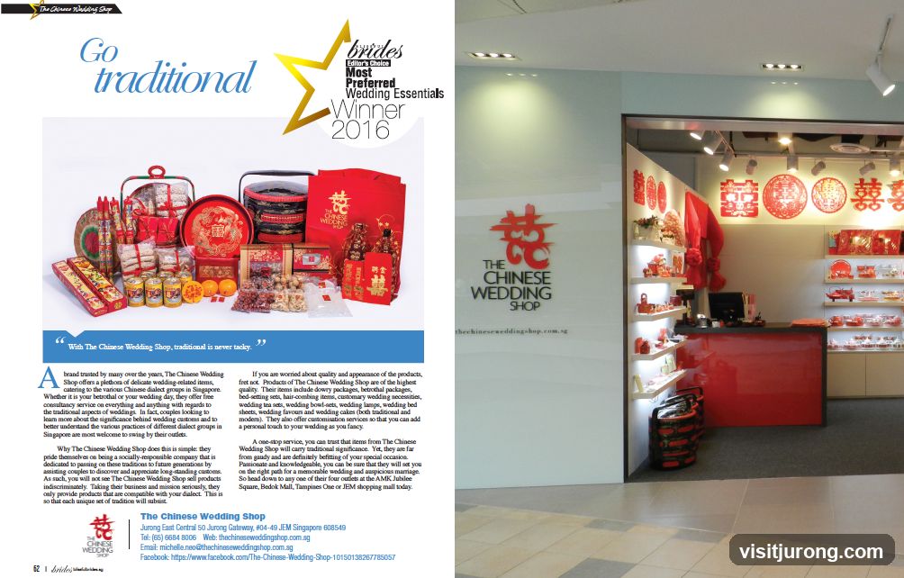 The Chinese Wedding Shop