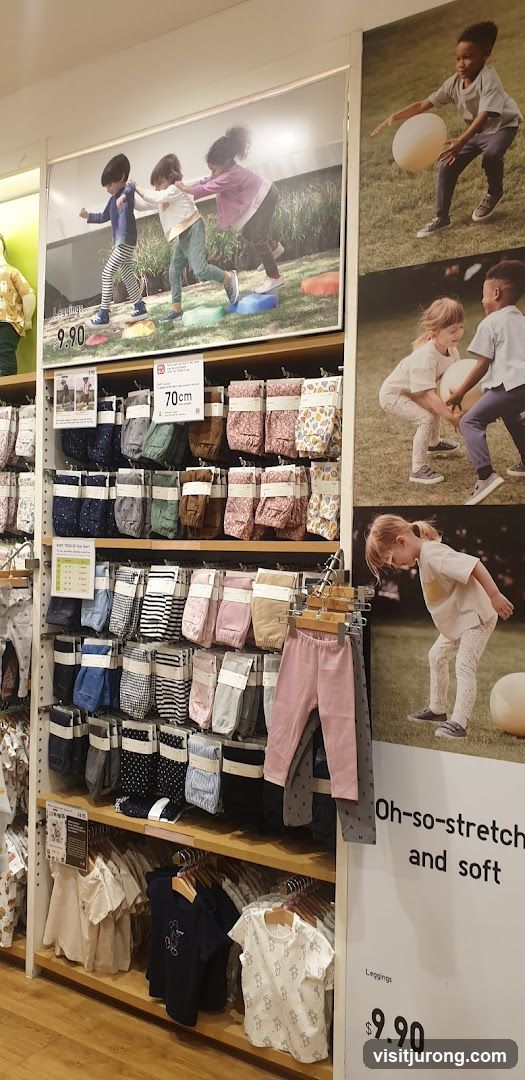 Children's Leggings Display