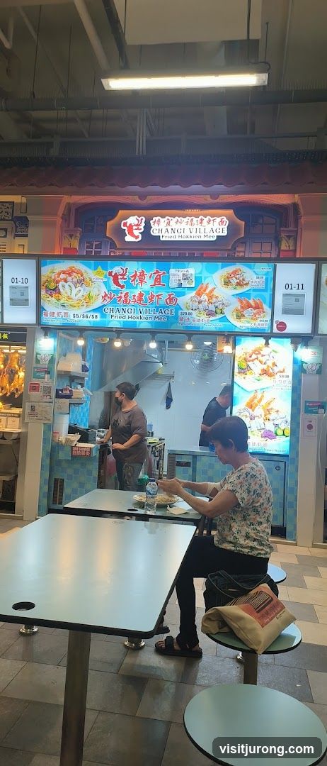 Changi Village Fried Hokkien Mee