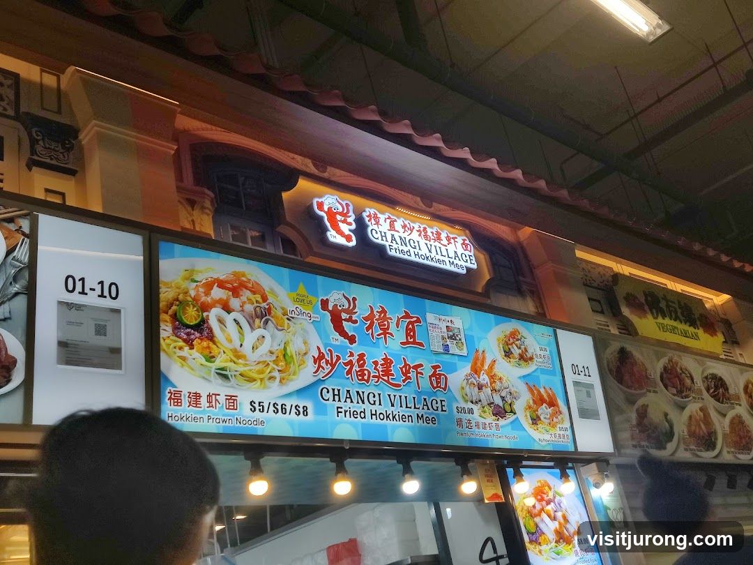 Changi Village Fried Hokkien Mee Stall