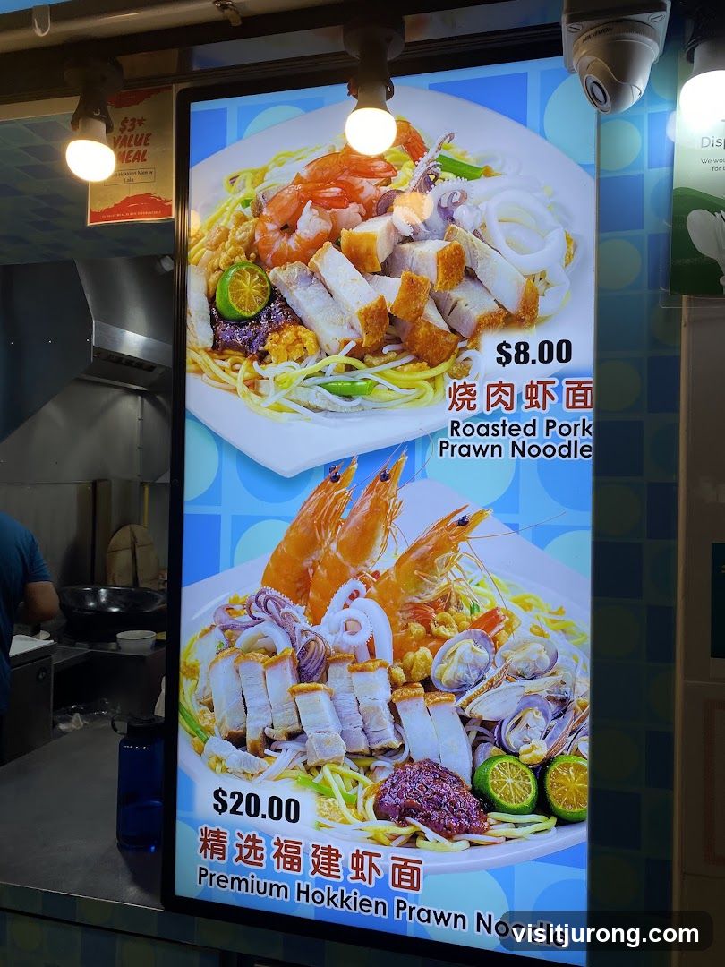 Menu Board