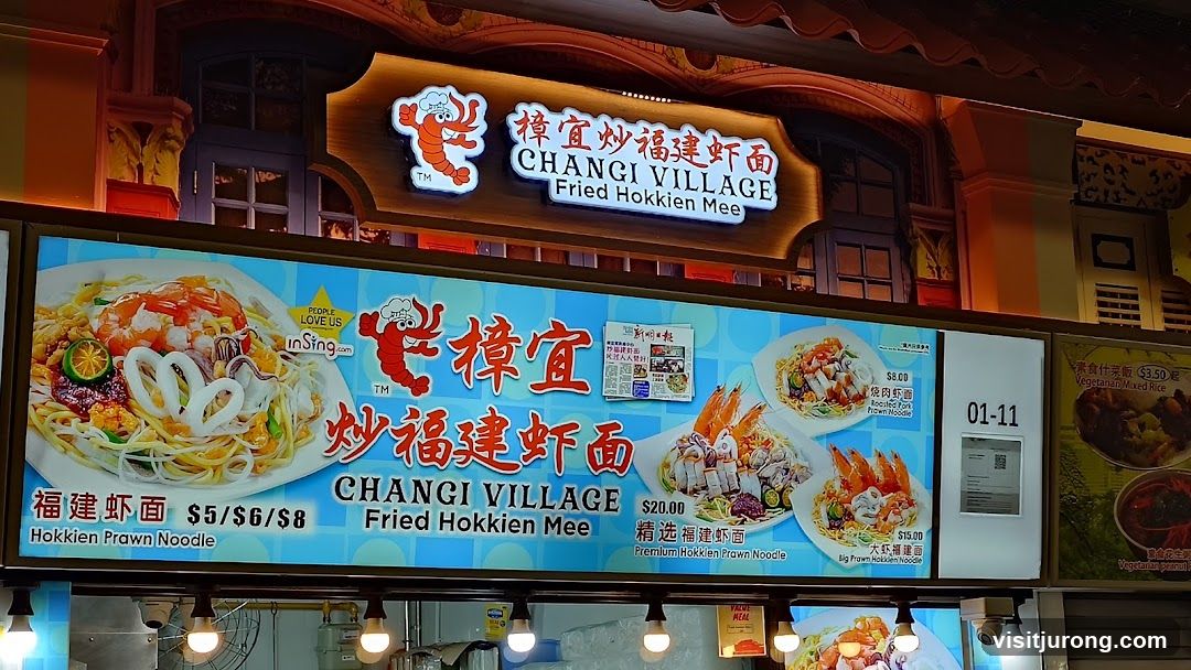 Changi Village Fried Hokkien Mee Menu