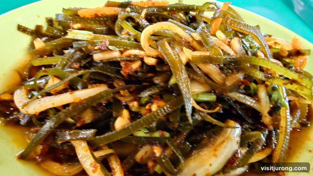 Seaweed Salad