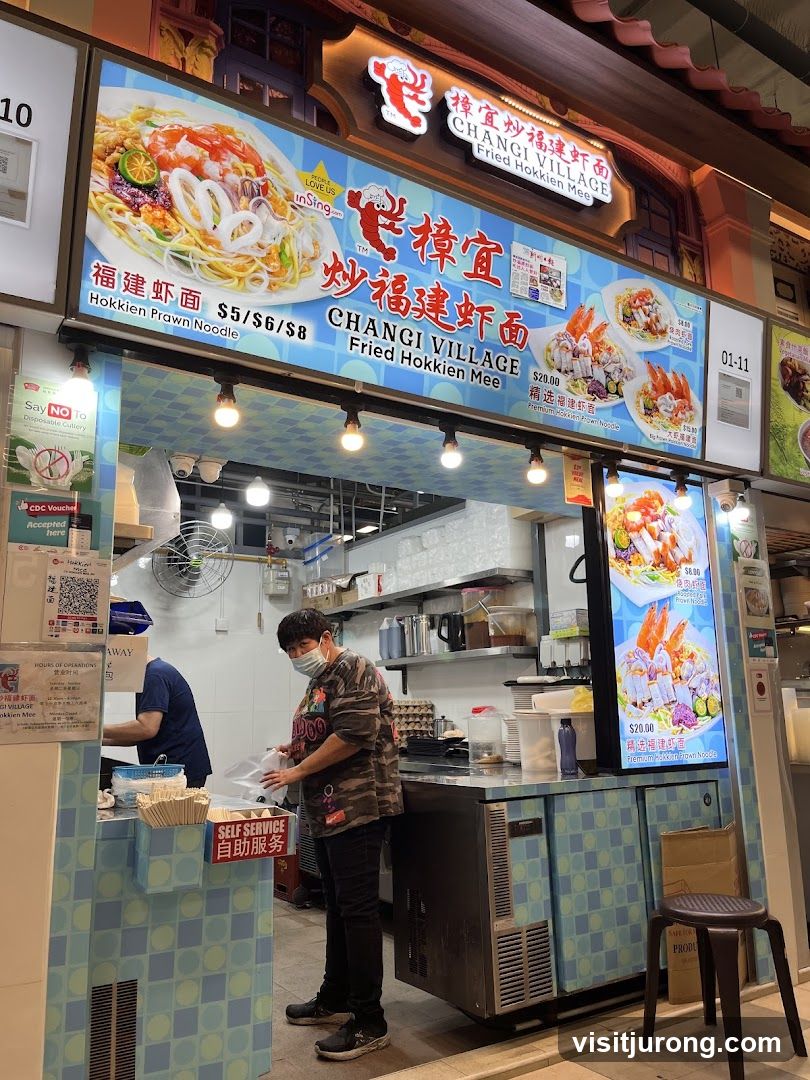 Changi Village Fried Hokkien Mee