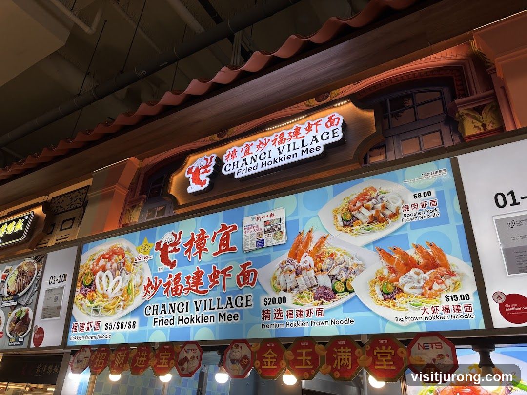 Changi Village Fried Hokkien Mee Menu