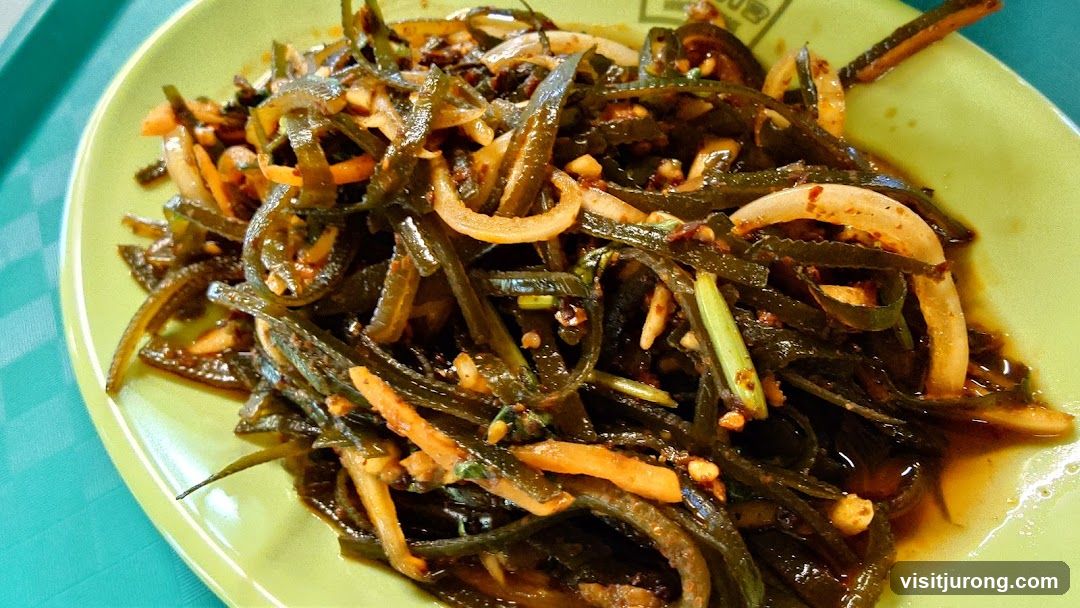 Seaweed Salad