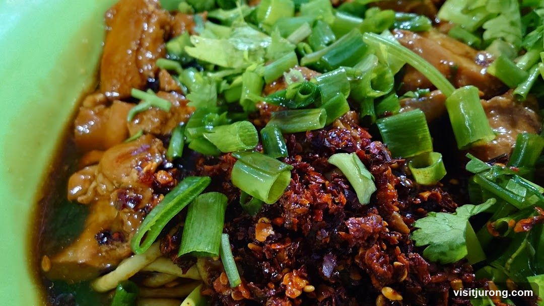 Spicy Chicken Noodles