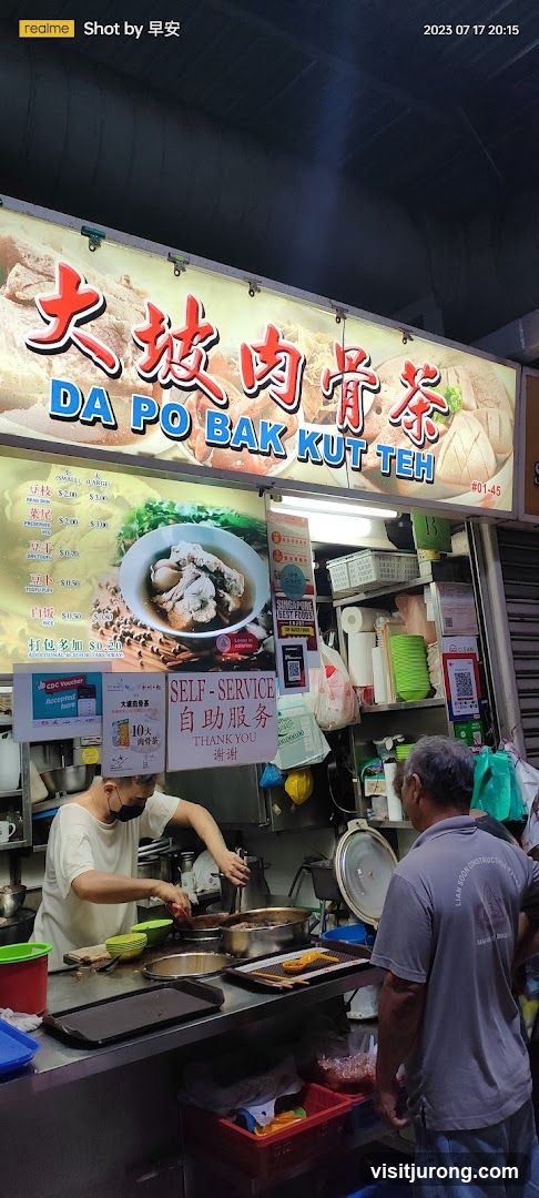 Da Po Bak Kut Teh