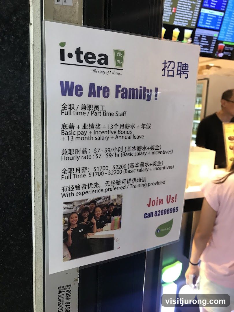 I-tea Job Advertisement
