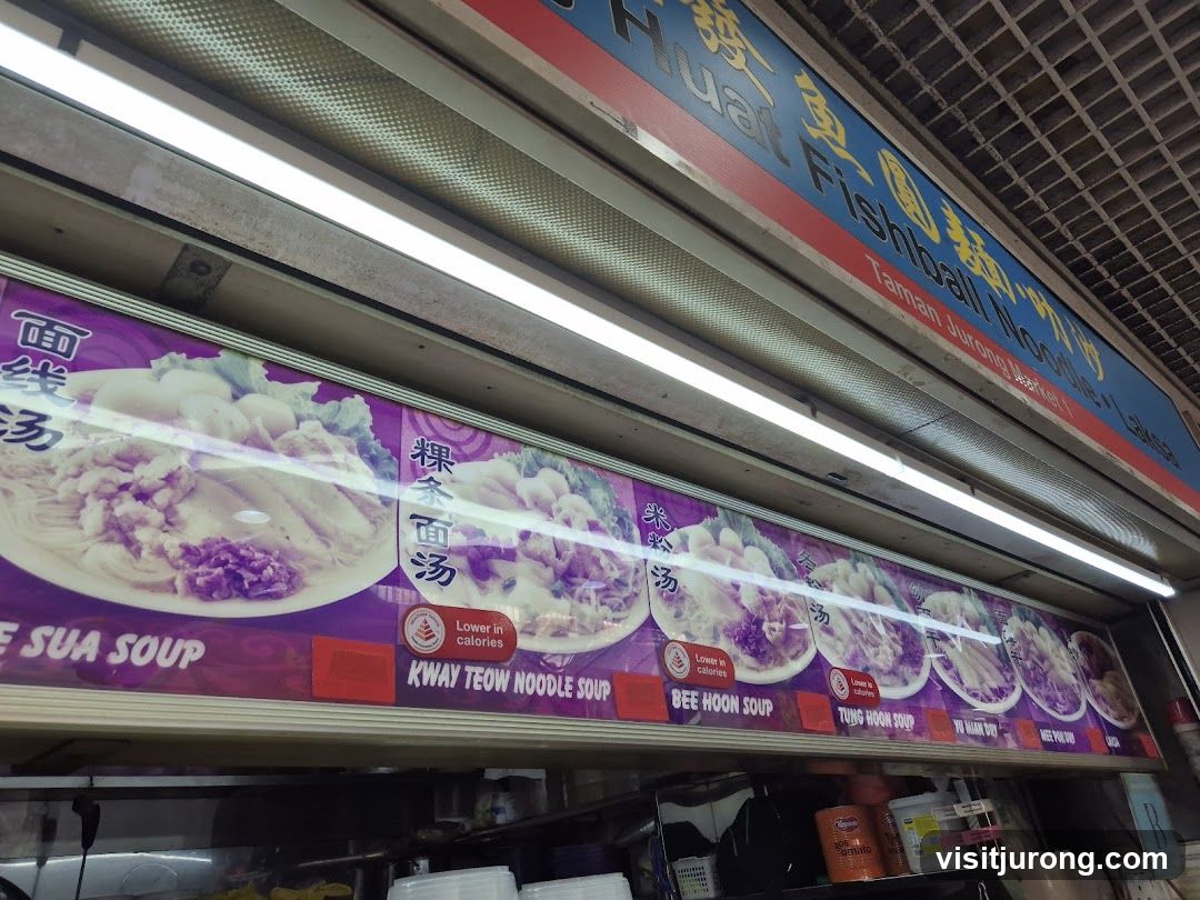 Fishball Noodle Menu
