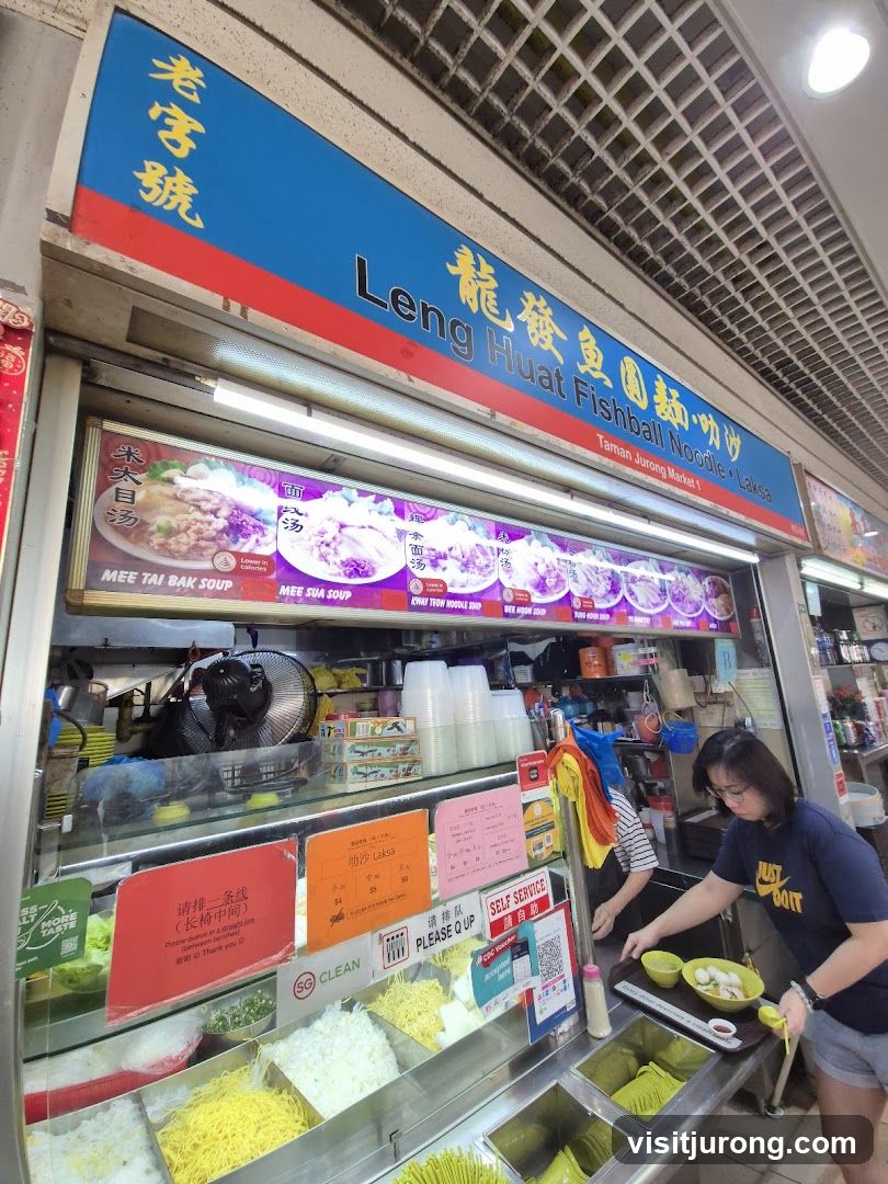 Leng Huat Fishball Noodle, Laksa 龍發魚圓麵，叻沙