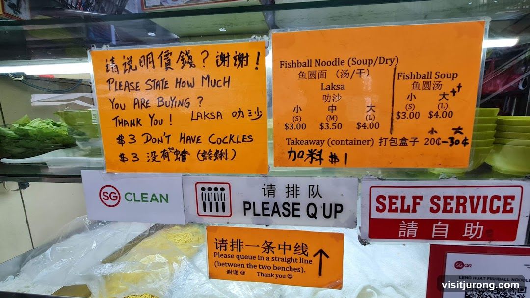 Fishball Noodle and Laksa Menu