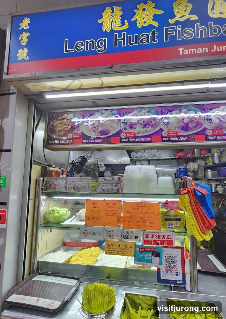 Leng Huat Fishball Noodle, Laksa 龍發魚圓麵，叻沙