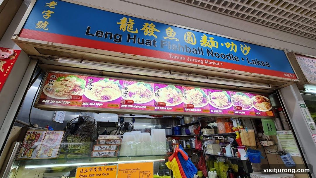 Leng Huat Fishball Noodle, Laksa 龍發魚圓麵，叻沙
