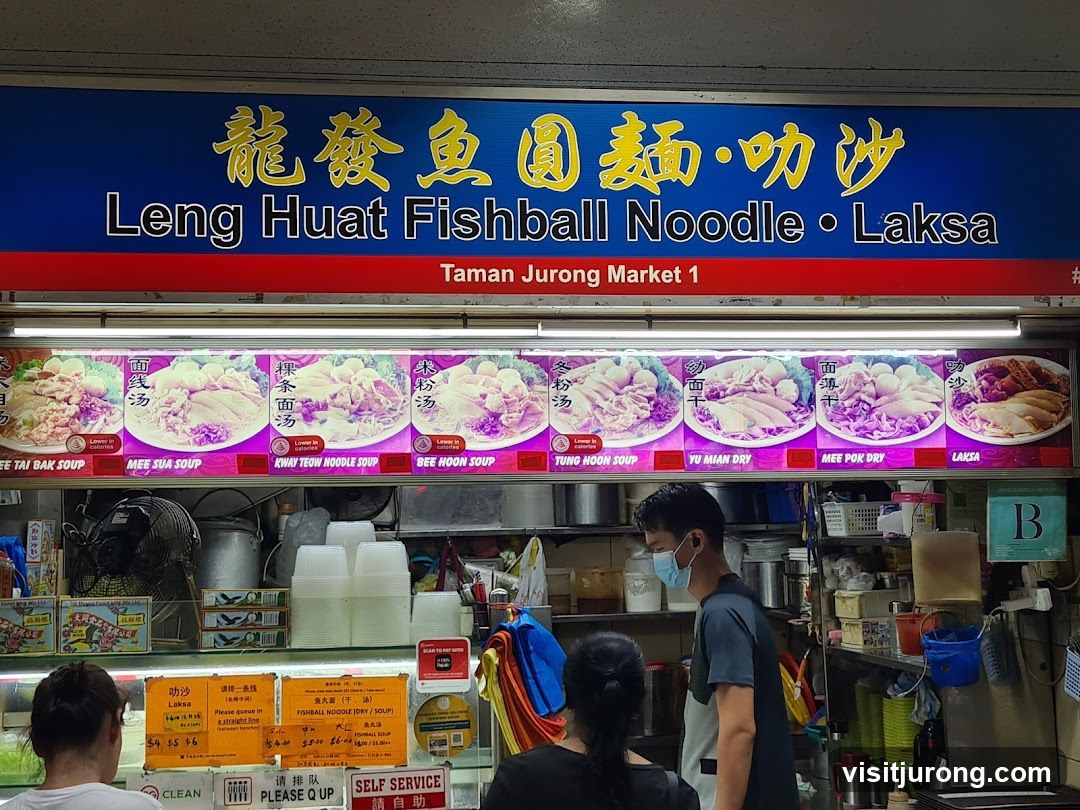Leng Huat Fishball Noodle Laksa Stall