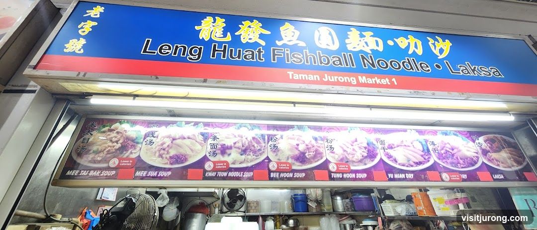 Leng Huat Fishball Noodle, Laksa 龍發魚圓麵，叻沙