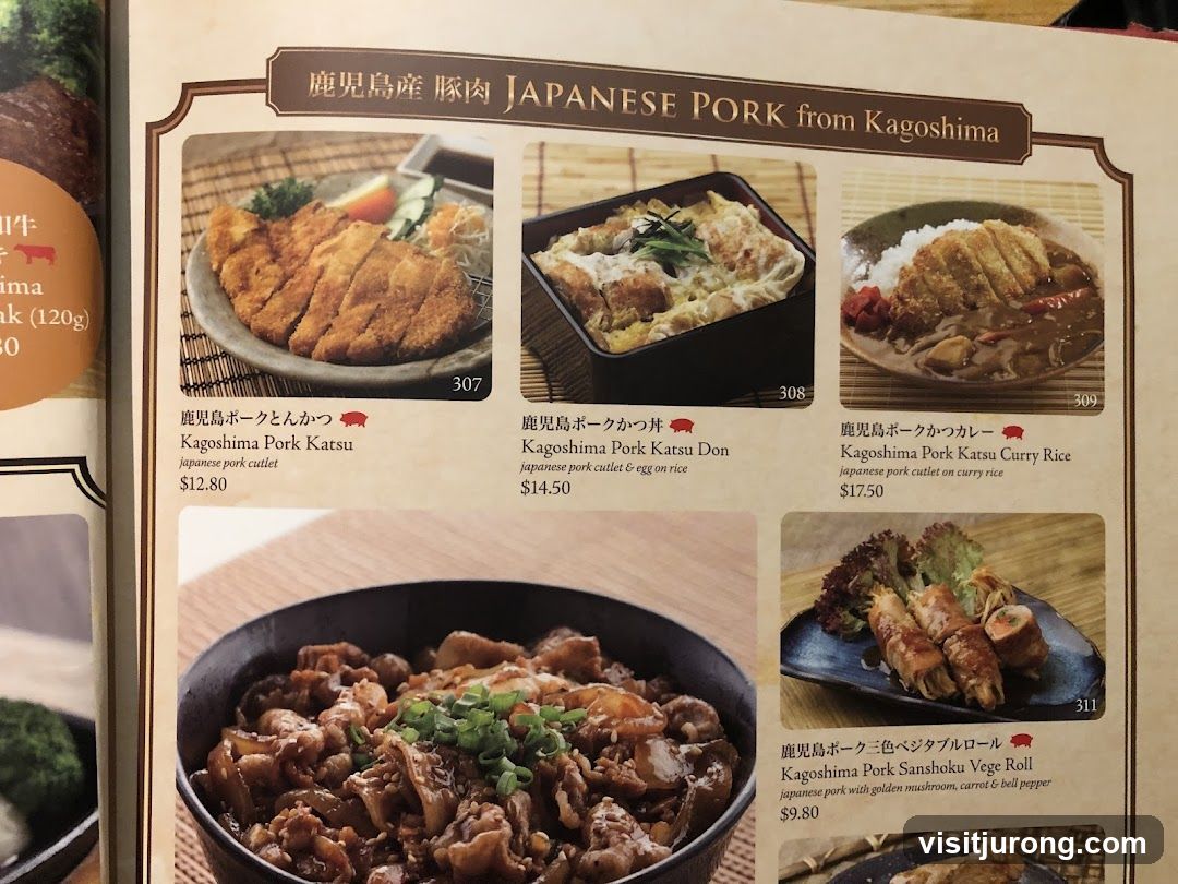 JAPANESE PORK from Kagoshima