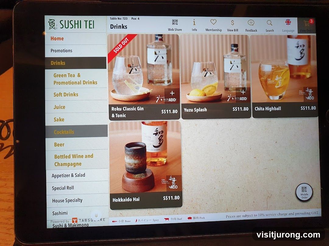 SUSHI TEI Drinks
