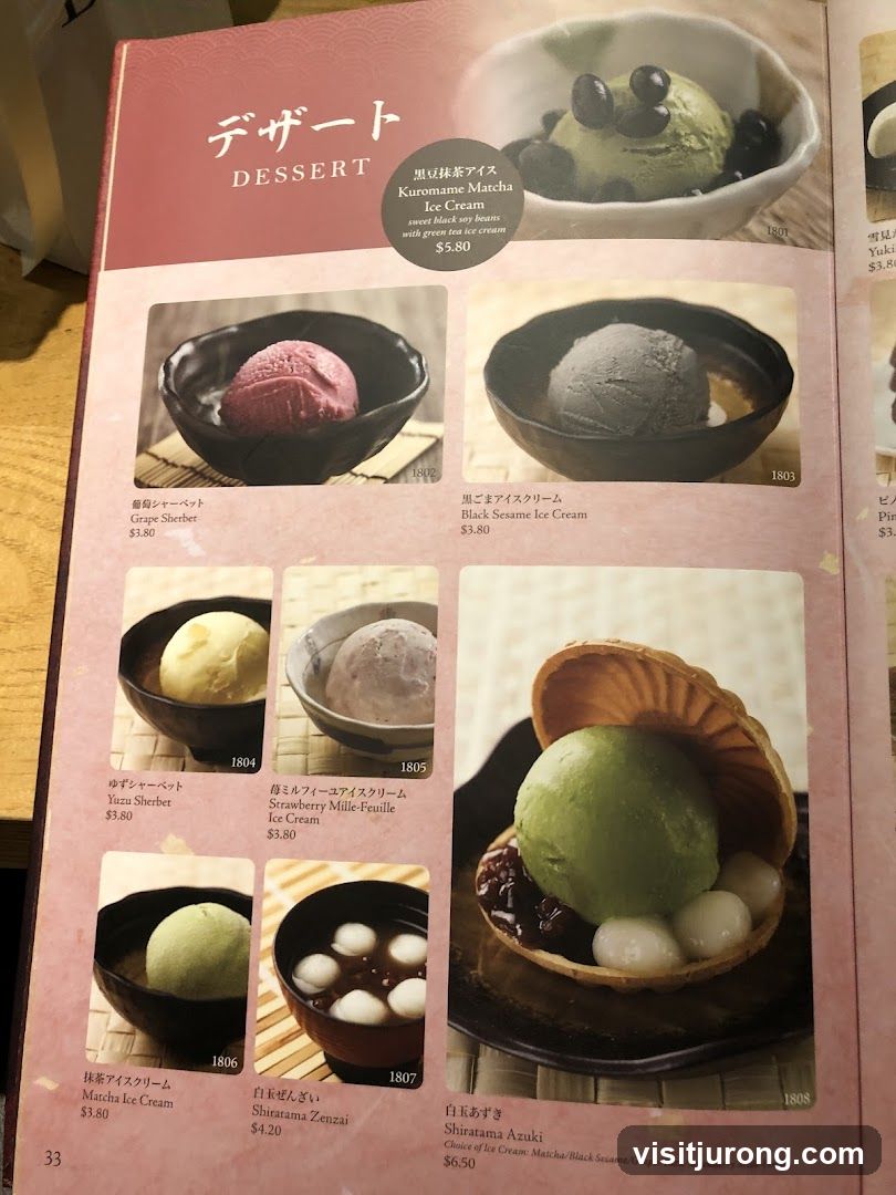 DESSERT