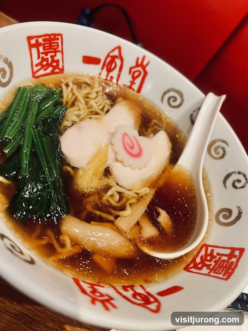 Ramen Bowl