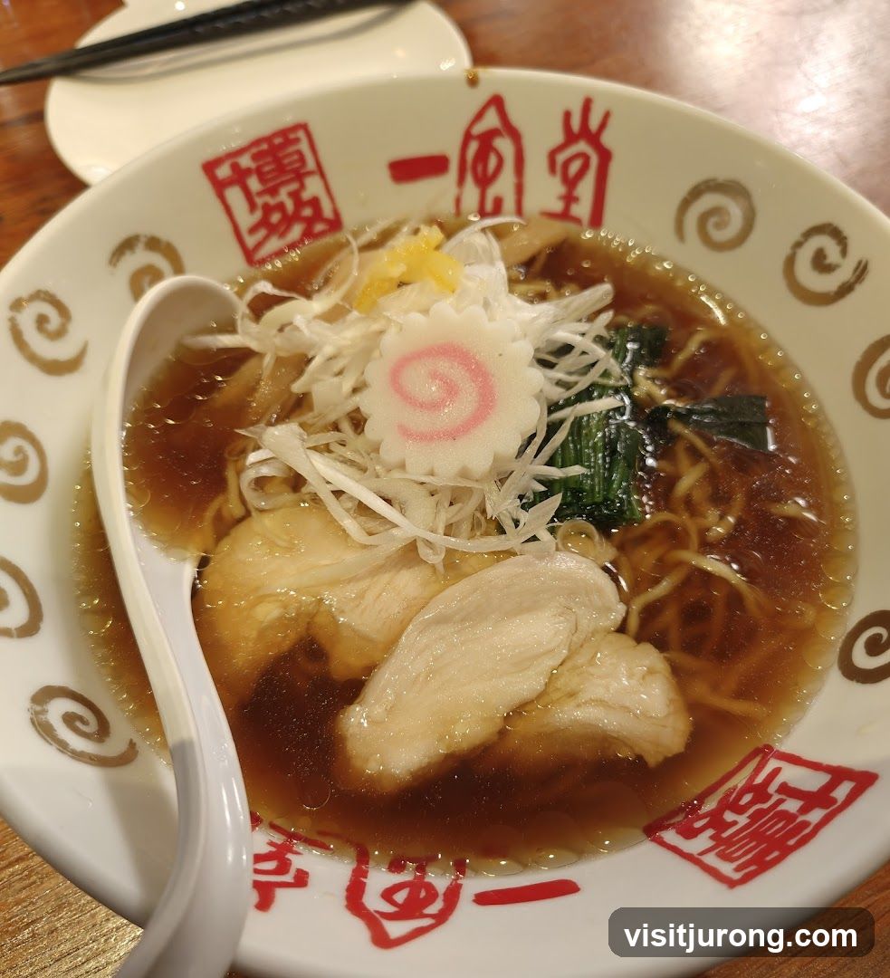 Ramen Bowl