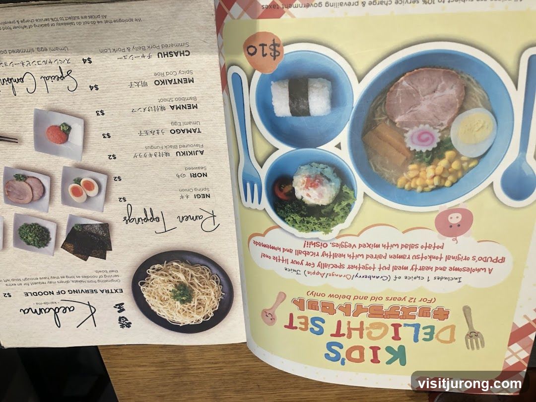 KID'S DELIGHT SET