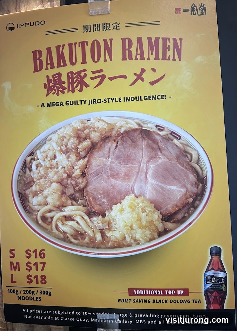 Bakuton Ramen Advertisement