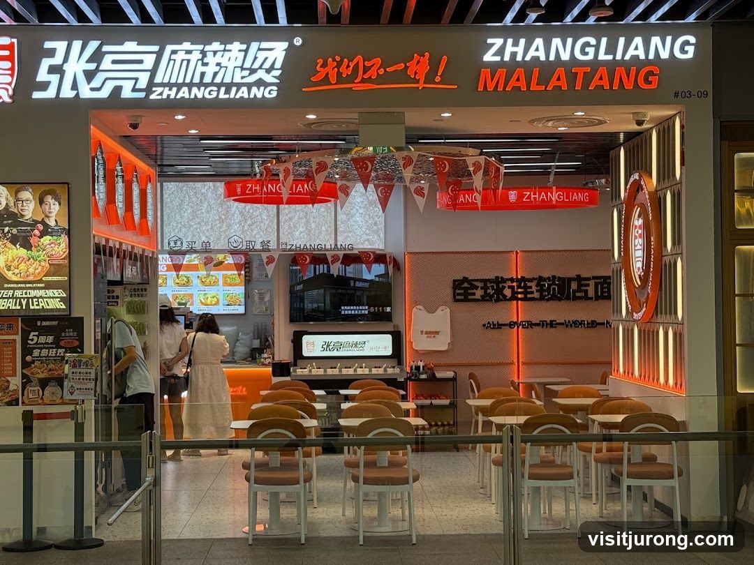Zhangliang Malatang JEM