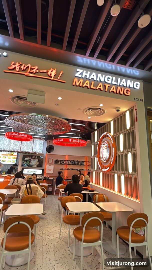 Zhangliang Malatang Interior