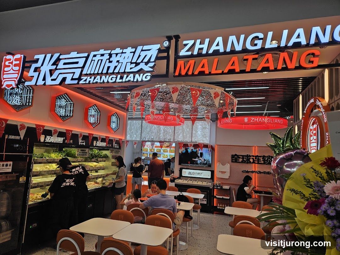 ZHANGLIANG MALATANG Restaurant Interior