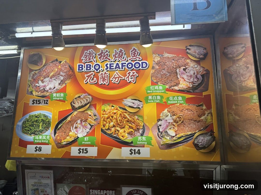 B.B.Q. SEAFOOD