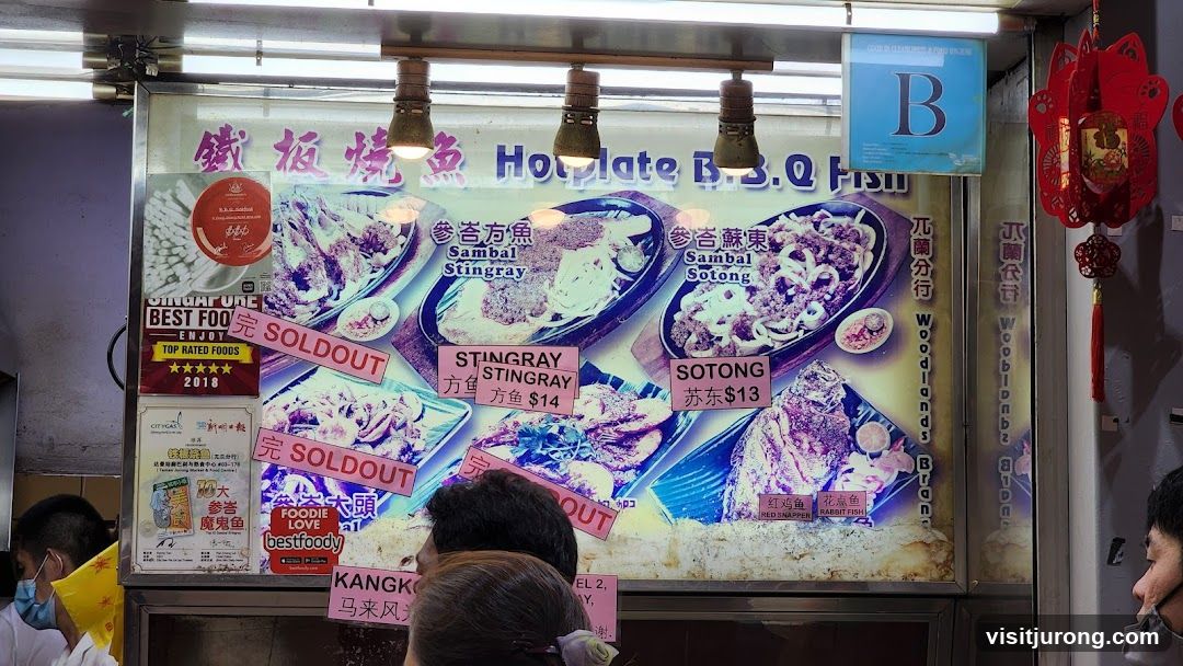 Hotplate BBQ Fish Stall