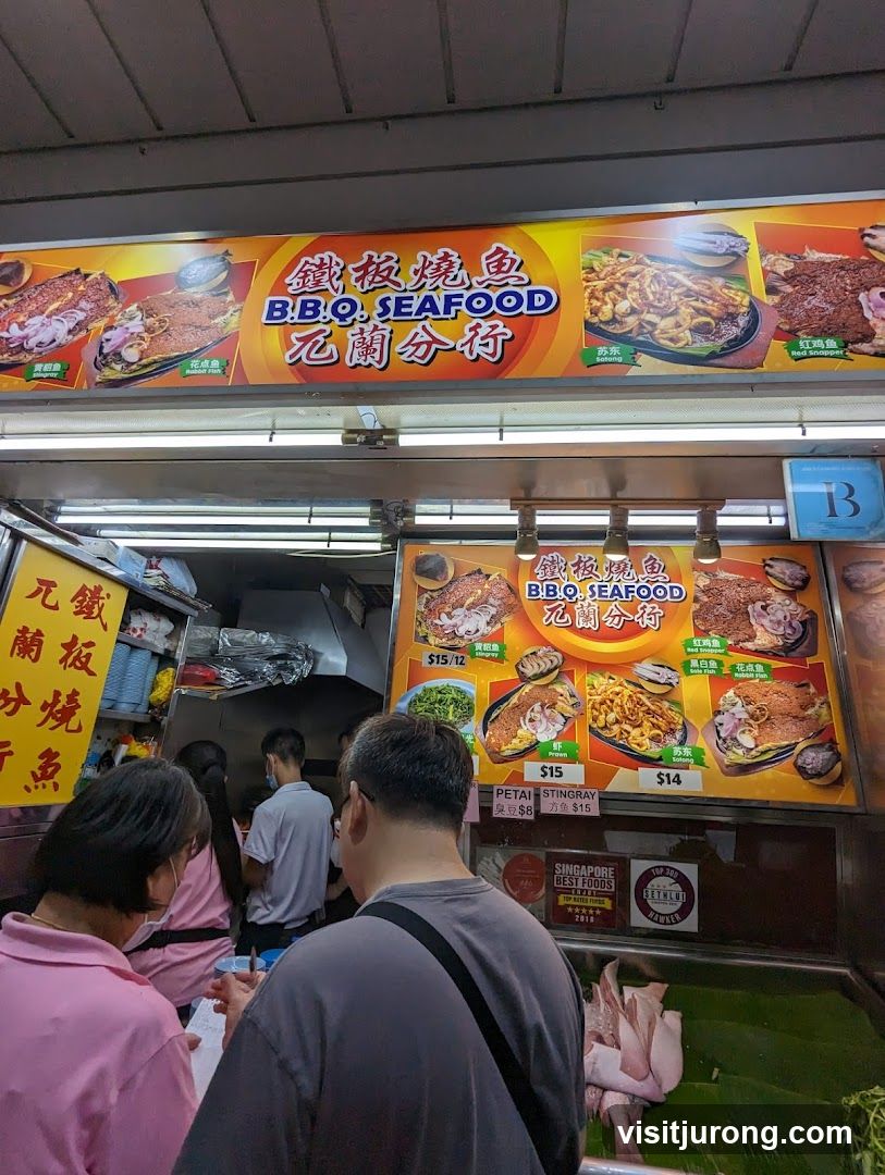 B.B.Q. Seafood Menu